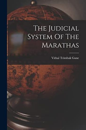 The Judicial System Of The Marathas