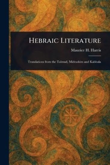 Hebraic Literature