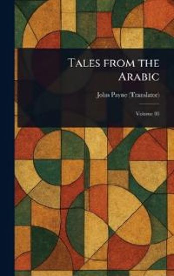 Tales From the Arabic