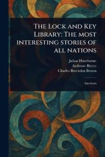 The Lock and Key Library