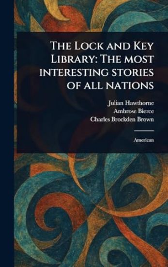 The Lock and Key Library