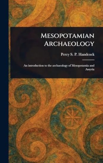 Mesopotamian Archaeology