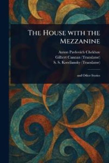 The House With the Mezzanine