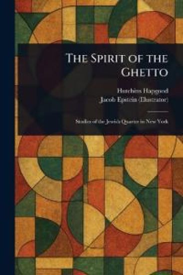 The Spirit of the Ghetto