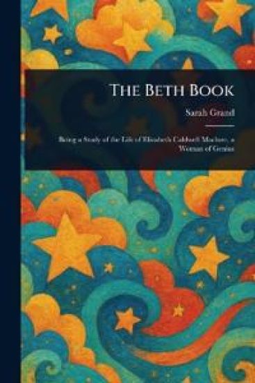 The Beth Book