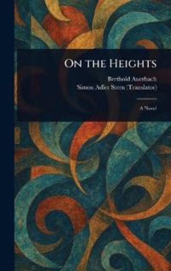 On the Heights