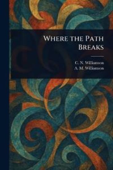 Where the Path Breaks