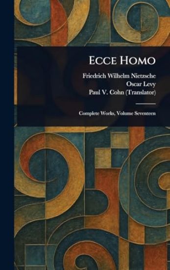 Ecce Homo