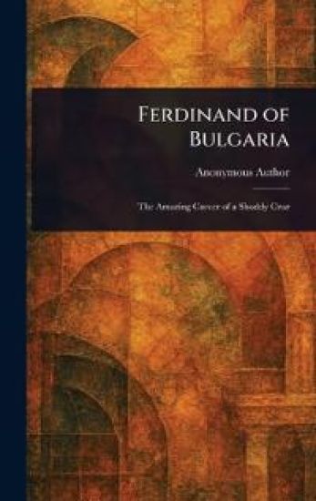 Ferdinand of Bulgaria
