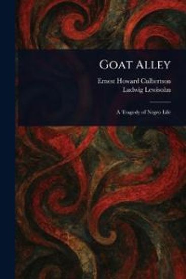 Goat Alley