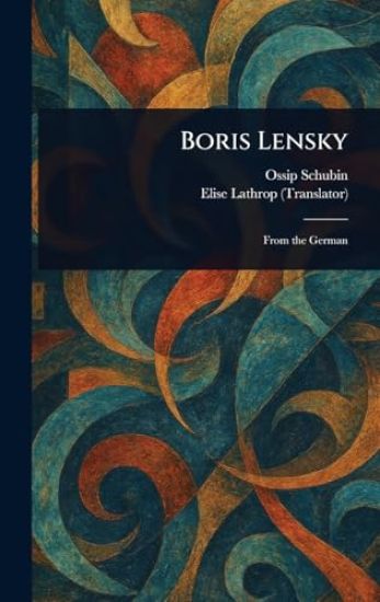 Boris Lensky