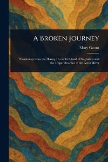 A Broken Journey