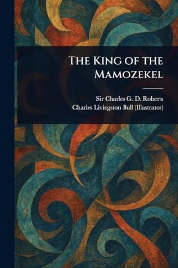 The King of the Mamozekel