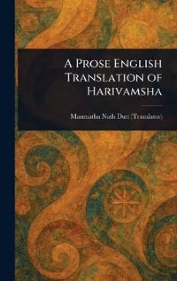 A Prose English Translation of Harivamsha