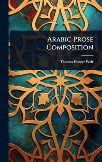 Arabic Prose Composition