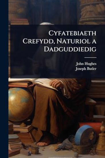 Cyfatebiaeth Crefydd, Naturiol a Dadguddiedig