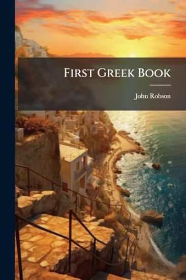 First Greek Book