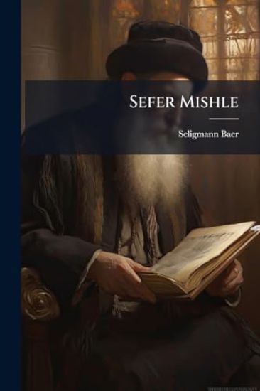 Sefer Mishle