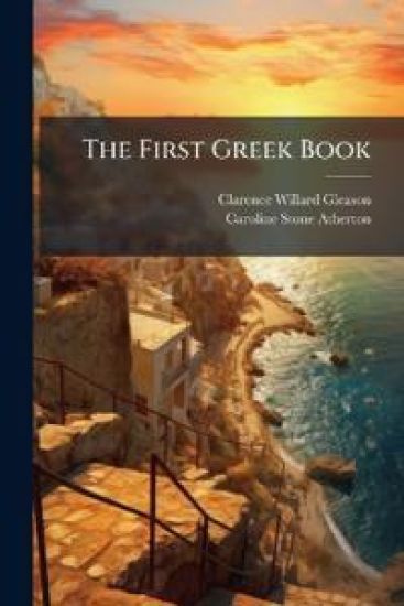 The First Greek Book