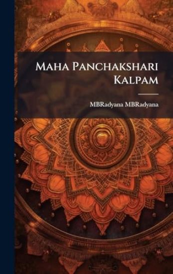 Maha Panchakshari Kalpam