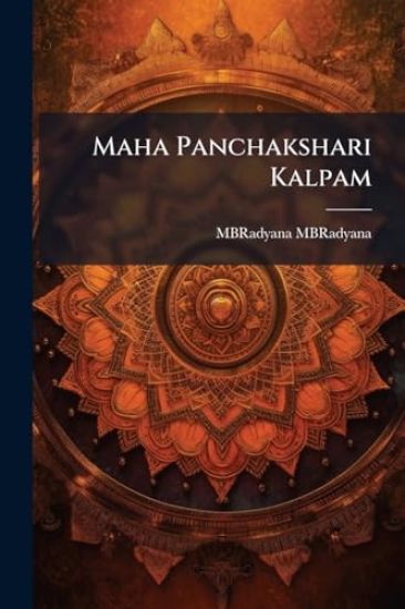 Maha Panchakshari Kalpam