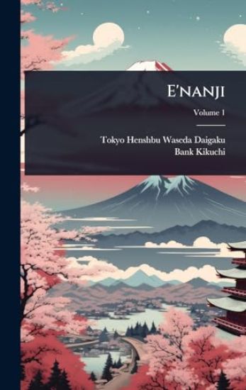 E'nanji