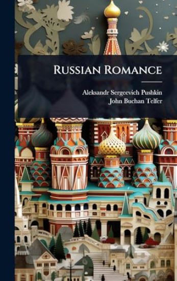 Russian Romance