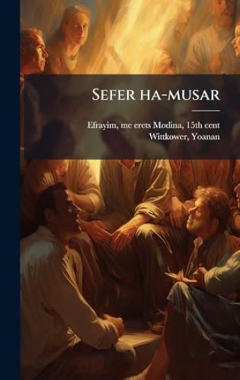 Sefer ha-musar