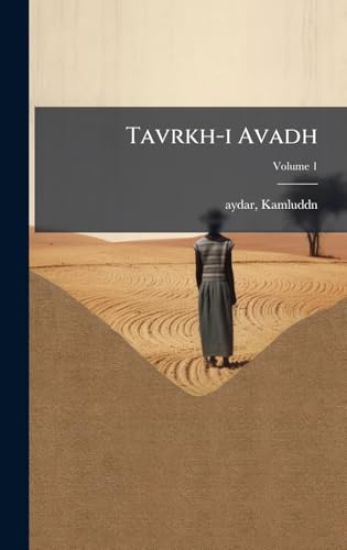 Tavrkh-i Avadh