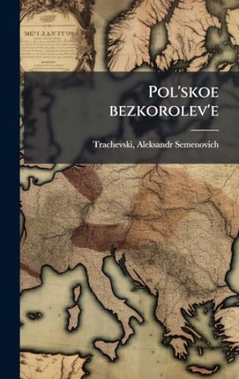Pol'skoe bezkorolev'e