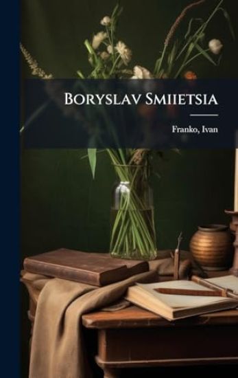 Boryslav Smiietsia
