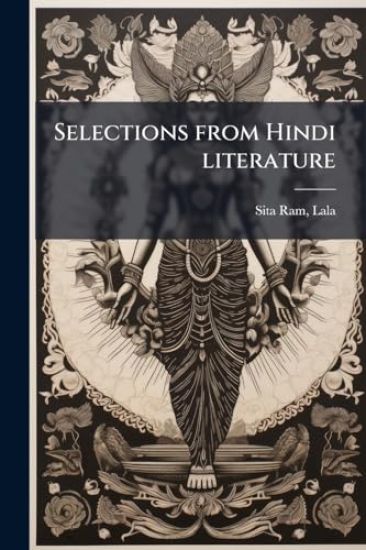 Selections from Hindi literature