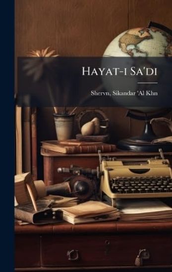 Hayat-i Sa'di
