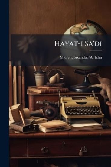 Hayat-i Sa'di