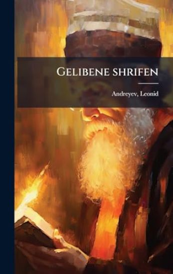 Gelibene shrifen
