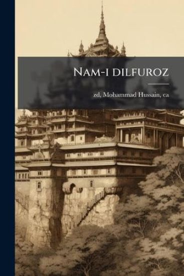 Nam-i dilfuroz