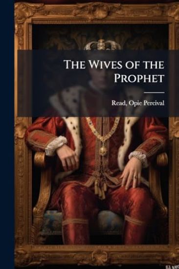 The Wives of the Prophet