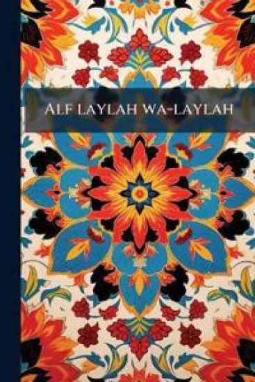 Alf laylah wa-laylah