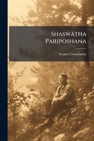 Shaswatha Pariposhana