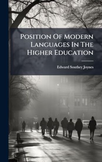 Position Of Modern Languages In The Higher Education