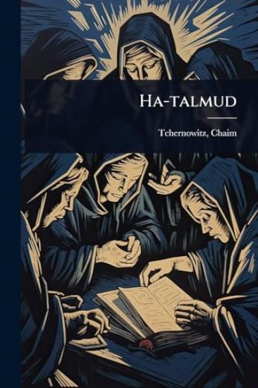 Ha-talmud