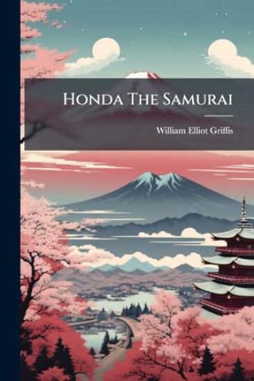 Honda The Samurai