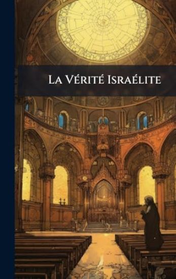 La VÃ(c)ritÃ(c) IsraÃ(c)lite