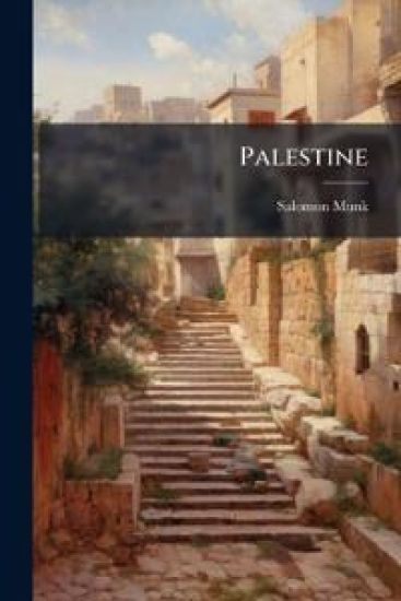 Palestine