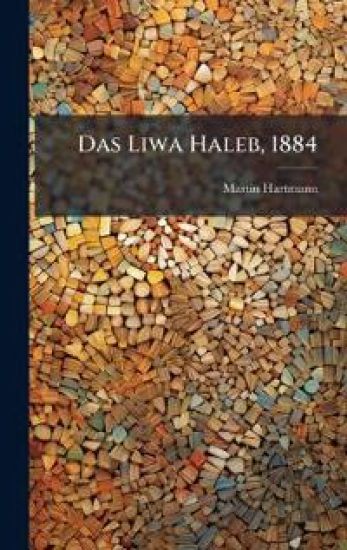 Das Liwa Haleb, 1884