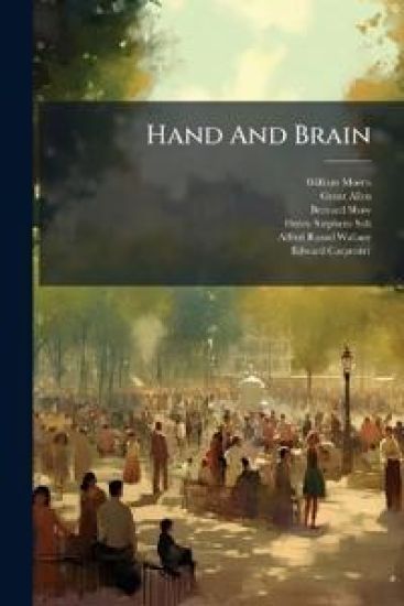Hand And Brain