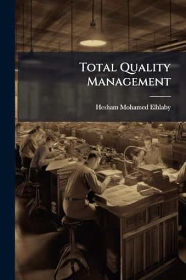 Total Quality Management