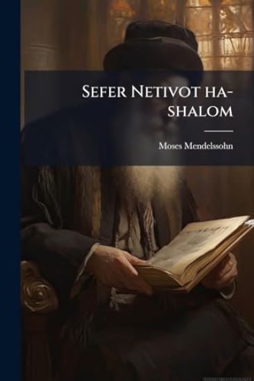 Sefer Netivot ha-shalom