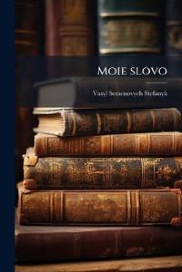 Moie slovo
