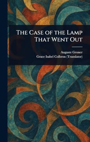 The Case of the Lamp That Went Out